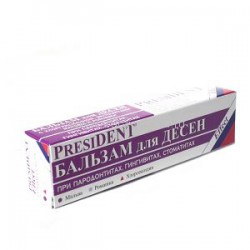 Бальзам для десен PresiDent эффект 30 мл