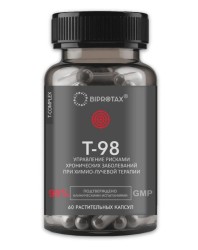 Т-98 Biprotax 60 шт. капс.