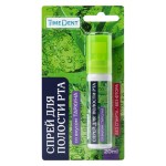 Спрей для полости рта, TimeDent (ТаймДент) 20 мл со вкусом тархуна