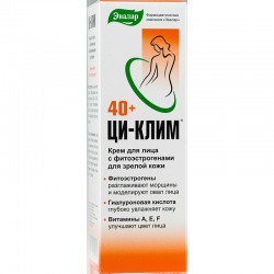 Ци-клим, для лица крем 50 мл