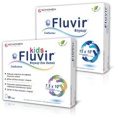 Флувир 10 шт. пор.