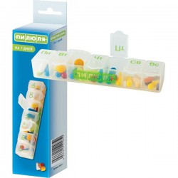 Таблетница Пилюля на 7 дней