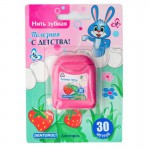 Зубная нить (флосс), Денторол 30 м клубника на подложке