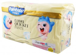 Подгузники-трусики 44 шт. ЭлараКидс 9-14 кг р. L