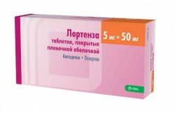 Лортенза табл. п/о пленочной 5 мг+50 мг 90 шт.