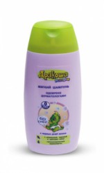 Шампунь для детей Дракоша без слез 300 мл