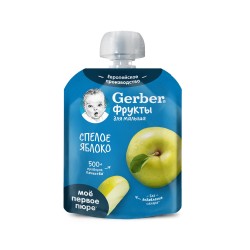 Пюре Gerber яблоко 90 г