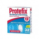 Очиститель для зубных протезов, Протефикс активный табл. №32