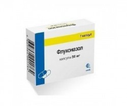 Флуконазол капс. 50 мг 7 шт.