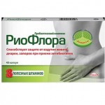 РиоФлора, капсулы 400 мг 40 шт