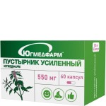 Пустырник усиленный, капсулы 550 мг 60 шт БАД