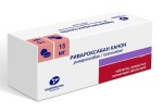 Ривароксабан Канон, таблетки покрытые оболочкой пленочной 15 мг 98 шт