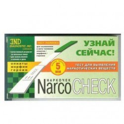 Тест-полоски Narcocheck опиат, морфин, героин