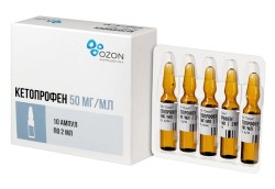 Кетопрофен р-р для в/в и в/м введ. 50 мг/мл 2 мл 10 шт.