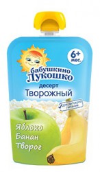 Пюре Бабушкино лукошко яблоко банан творог 90 г