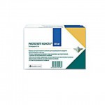 Рисполепт Конста, порошок для приготовления суспензии для внутримышечного введения пролонгированного действия 50 мг 1 шт