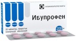 Ибупрофен, таблетки покрытые оболочкой пленочной 200 мг 20 шт (рег. ЛСР-000885/09 и ЛП-№(009658)-(РГ-RU)