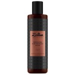 Гель для душа, Zeitun (Зейтун) 250 мл очищающий 2 в 1 для мужчин