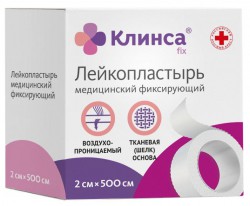 Лейкопластырь Клинса фиксирующий на шелковой основе р. 2смх500см