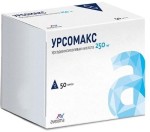 Урсомакс, капсулы 250 мг 50 шт