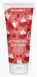 Пена для ванн детская Малавит арбуз 200 мл