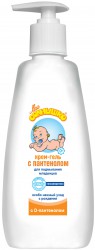 Крем-гель, Мое солнышко для подмывания младенцев с пантенолом 400 мл