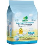 Пеленки одноразовые детские, Dr. Tuttelle (Др. Туттелле) р. 60смх70см 10 шт гигиенические