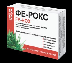 Фе-рокс 15 шт. капс.