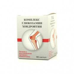 ГХК (глюкозамин-хондроитиновый комплекс) БАД к пище 60 шт. капс. 320 мг