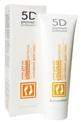 Крем для ног 5Д премиум профешнл активное действие масло ши 125 мл