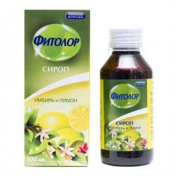 Фитолор БАД сироп 100 мл