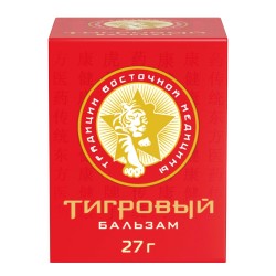Тигровый бальзам