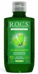 Ополаскиватель для полости рта