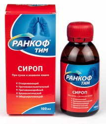 Ранкоф Тим сироп 100 мл