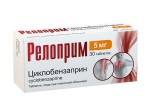 Релоприм, таблетки покрытые пленочной оболочкой 5 мг 30 шт