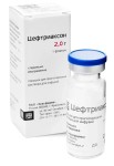 Цефтриаксон, порошок для приготовления раствора для инфузий 2 г 1 шт флаконы