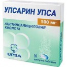 Упсарин Упса, табл. шип. 500 мг №16
