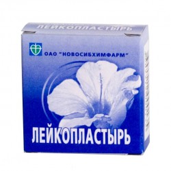 Лейкопластырь р. 5смx500см 1 шт.