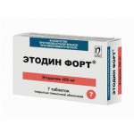 Этодин Форт, таблетки покрытые пленочной оболочкой 400 мг 7 шт