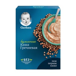 Каша безмолочная Gerber гречневая 180 г