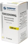 Темозоломид, капсулы 180 мг 5 шт