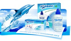 Устройство для промывания носа и горла для детей Долфин + средство 1 г №30 120 мл