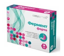 Фермент Форте Consumed 25 шт. табл.