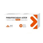 Ривароксабан-АЛСИ, таблетки покрытые пленочной оболочкой 15 мг 30 шт