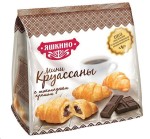 Круассаны, Яшкино 180 г мини с шоколадным кремом