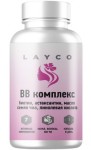 ВВ ультра комплекс для кожи волос и ногтей, Layco (Лайко) капс. №30