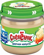 Пюре Спеленок цветная капуста без сахара с 4 мес 80 г