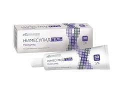 Нимесулид гель д/наружн. прим. 1% 30 г 1 шт.