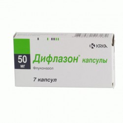 Дифлазон