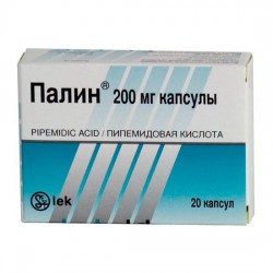 Палин капс. 200 мг 20 шт.